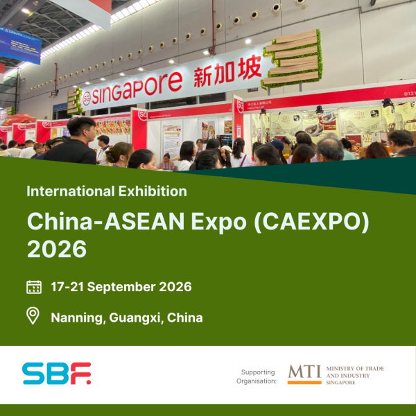 China-ASEAN Expo (CAEXPO) 2026