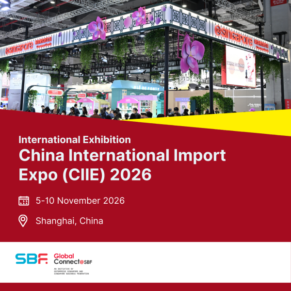 China International Import Expo (CIIE) 2026